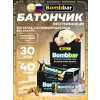 Батончик в шоколаде без сахара