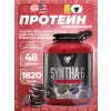 SYNTHA-6 EDGE