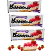 Протеиновый батончик Natural Bar
