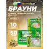 Печенье глазированное Brownie
