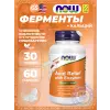 Acid Relief with Enzymes