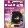 BCAA 6000 mg + Glutamine