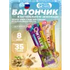 Шоколадный батончик QWIKLER