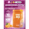 Amino Max