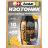Hydrate & Perform