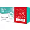 Biloba Extra