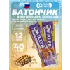 QWIKLER (Квиклер) без сахара