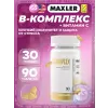 B-Complex