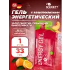 ENERGY GEL no caffeine