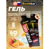 EnerGel + electrolyte