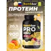Whey Protein Pro