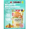 Мультивитамины и минералы