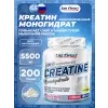 Creatine powder