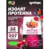Nectar