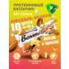 Протеиновый батончик Natural Bar