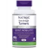 Extra Strength Turmeric