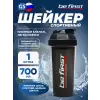 Shaker (TS1343)