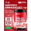 Essential Amino Energy