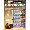 Протеиновый батончик Natural Bar