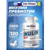 Inulin