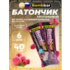 Батончики в шоколаде без сахара