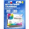 Vita-Min Plus