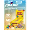 Драже QQ с арахисом и молочным шоколадом покрытое разноцветной глазурью, без сахара