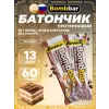 Protein Bar