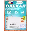 Олекап (Olecap)