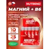 MagnesLife