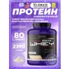 Prostar Whey