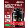 100% Whey Gold Standard