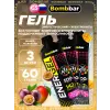 EnerGel + electrolyte