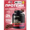 100% Whey Protein Gold Standard