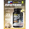 Pro Complex Whey