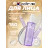 Derma Nature Fresh Blackhead Jojoba Cleansing Oil
