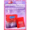 Elite (сверхтонкие)