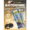 Protein Bar