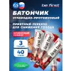 First bar углеводно-протеиновый батончик