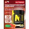 N1 PRE-WORKOUT
