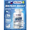 Iron bisglycinate chelate (железа хелат)