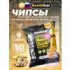 Protein Chips