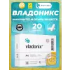 Владоникс (Vladonix)