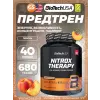 Nitrox Therapy