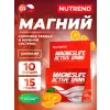 MagnesLife Active Drink