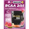 100% Golden BCAA 12000 mg