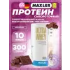 Ultra Whey