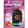 100% Golden Whey