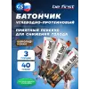 First bar углеводно-протеиновый батончик