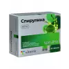 Спирулина 500 мг
